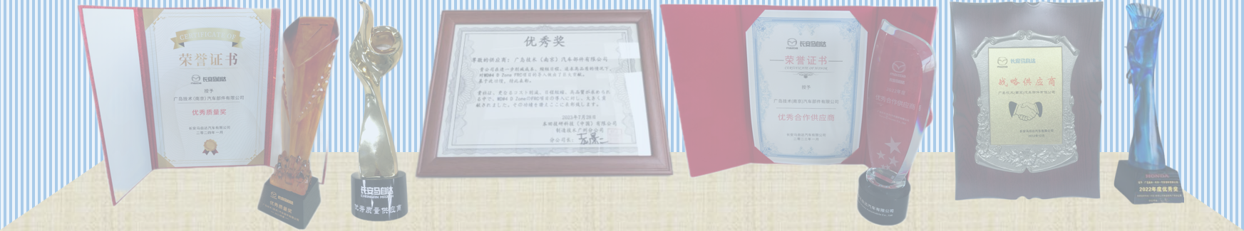 聯(lián)系我們